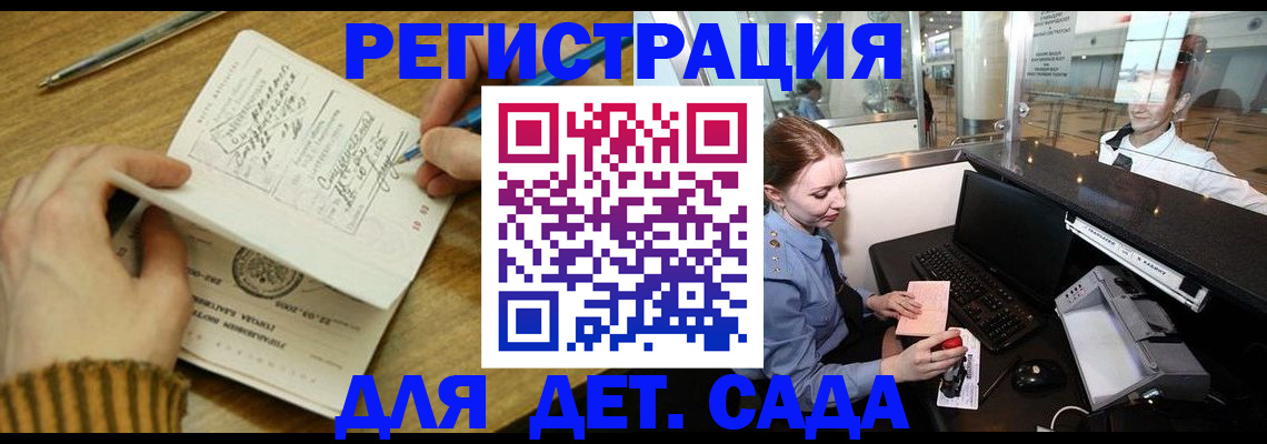 пропишу в квартире в Шарье